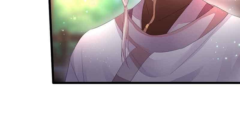 《花落一梦》我怕的不是死 第24页