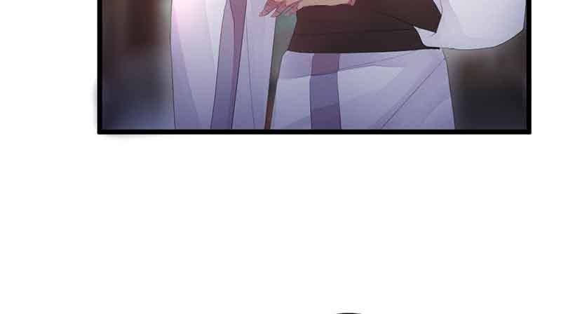 《花落一梦》我怕的不是死 第30页