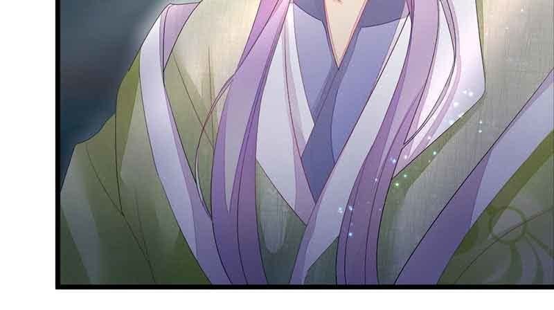 《花落一梦》我怕的不是死 第35页