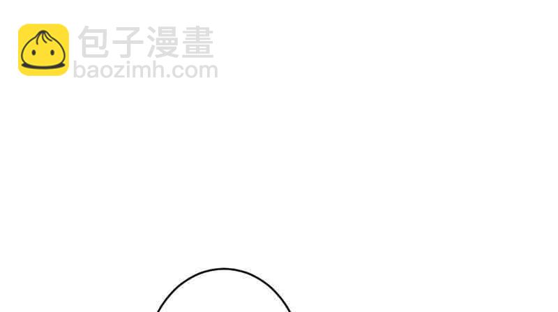 《花落一梦》我怕的不是死 第36页