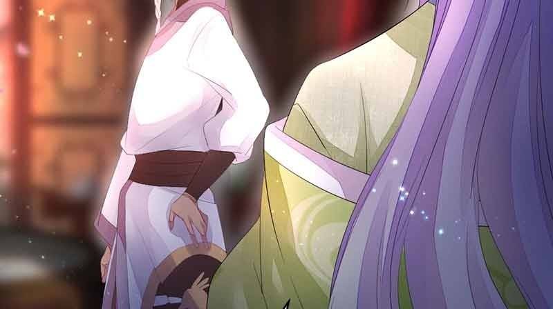 《花落一梦》我怕的不是死 第38页