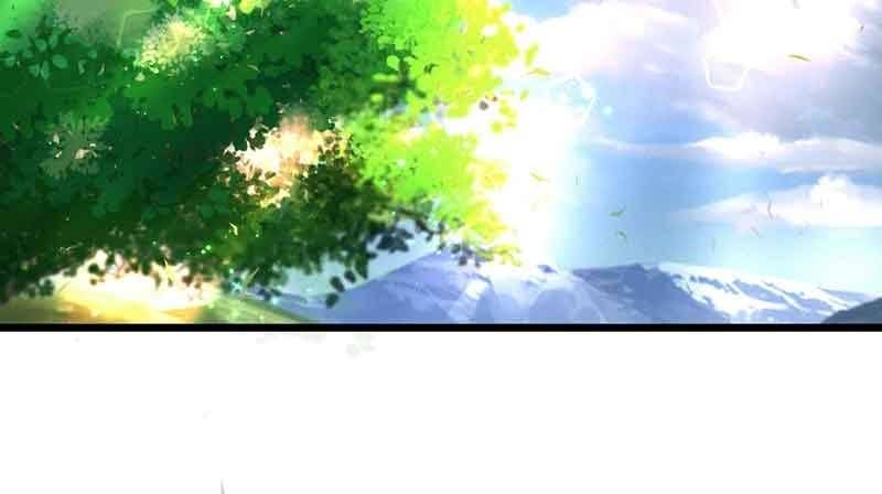 《花落一梦》我怕的不是死 第4页