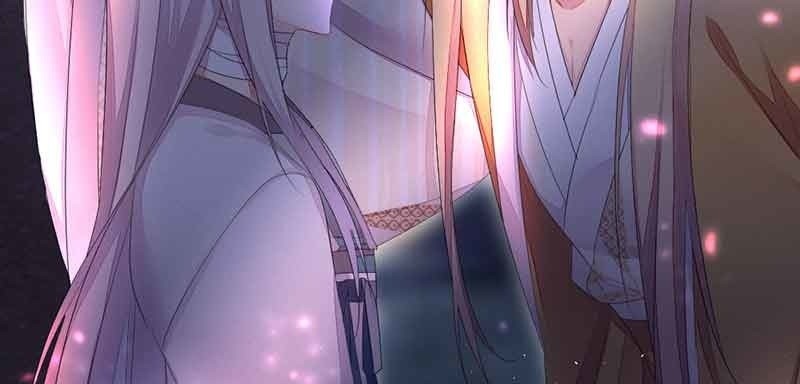 《花落一梦》我要救他们出去 第20页