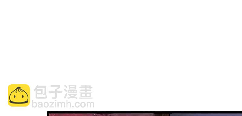 《花落一梦》我要救他们出去 第3页