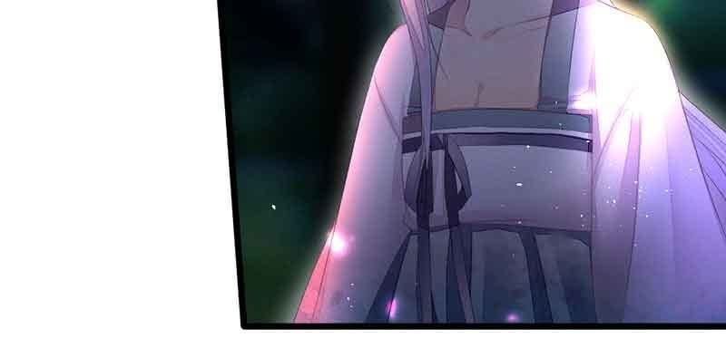 《花落一梦》我要救他们出去 第8页