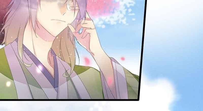 《花落一梦》新的任务 第30页