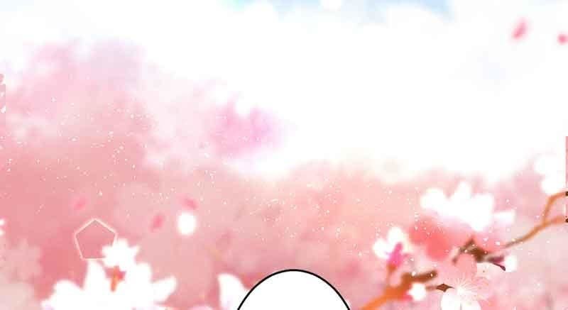 《花落一梦》新的任务 第32页