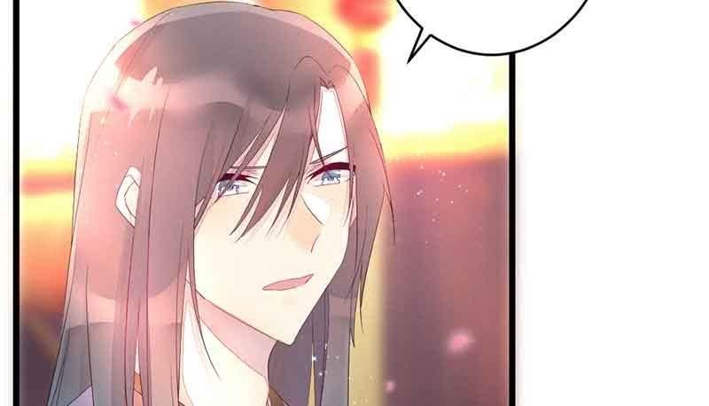 《花落一梦》我有你就够了 第27页