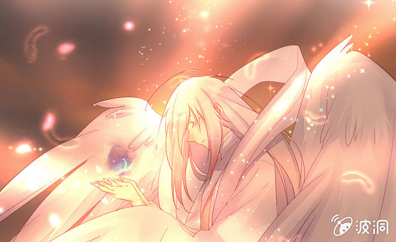 《花落一梦》桃源乡的秘密 第1页