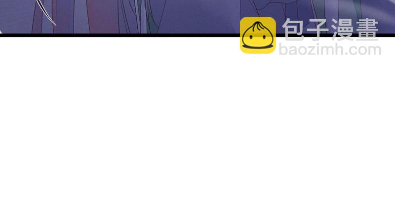 《花落一梦》桃源乡的秘密 第31页