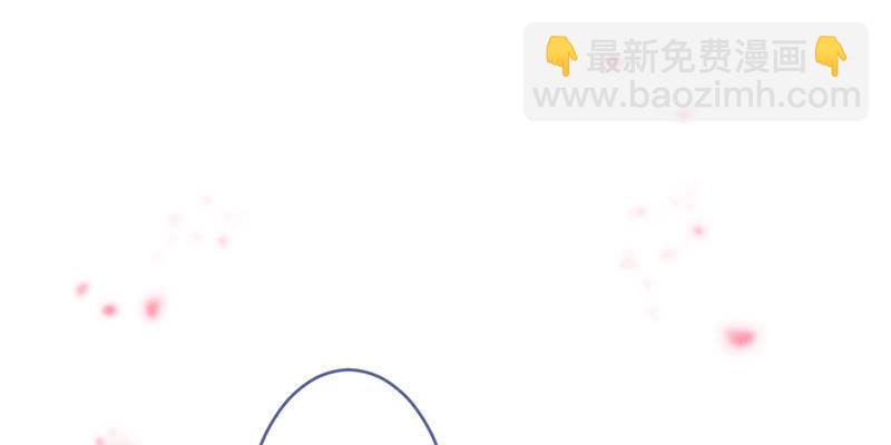 《花落一梦》桃源乡的秘密 第42页
