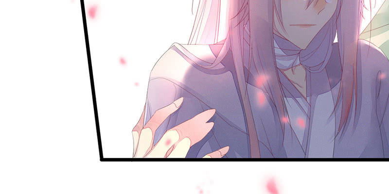 《花落一梦》桃源乡的秘密 第44页