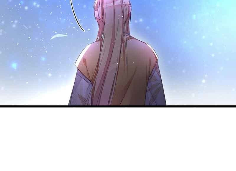 《花落一梦》真的认真了吗？ 第22页