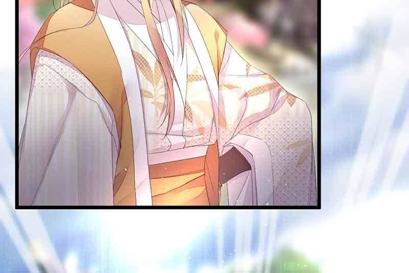 《花落一梦》真的认真了吗？ 第30页