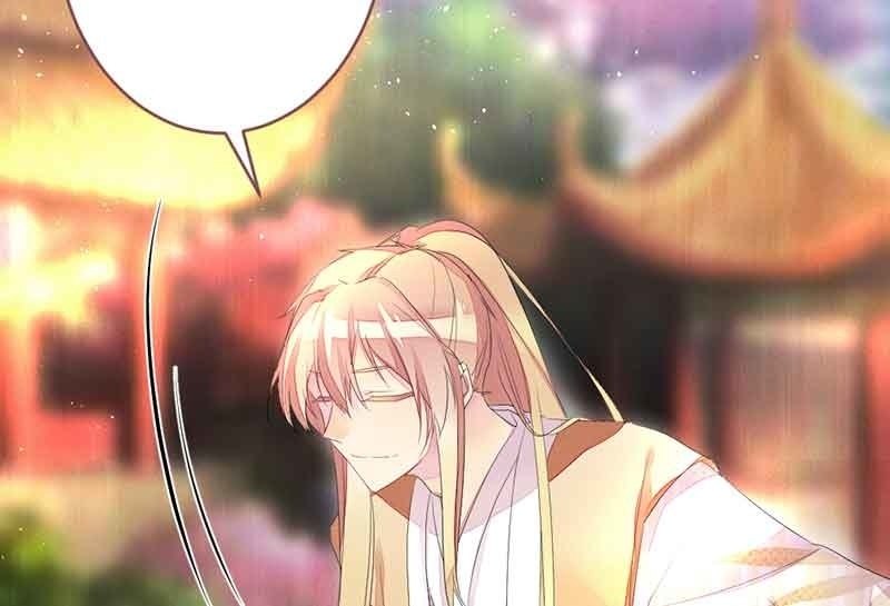《花落一梦》真的认真了吗？ 第47页