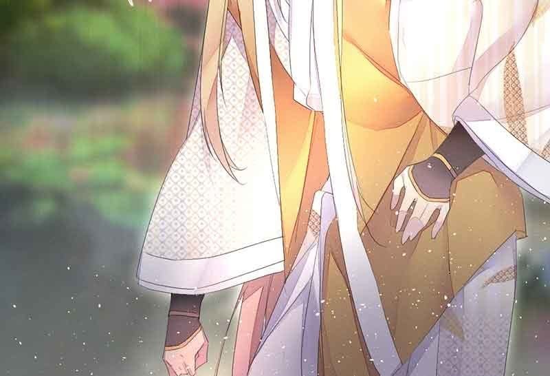 《花落一梦》真的认真了吗？ 第48页