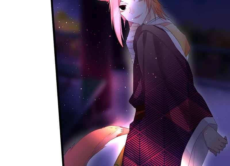 《花落一梦》真的认真了吗？ 第6页