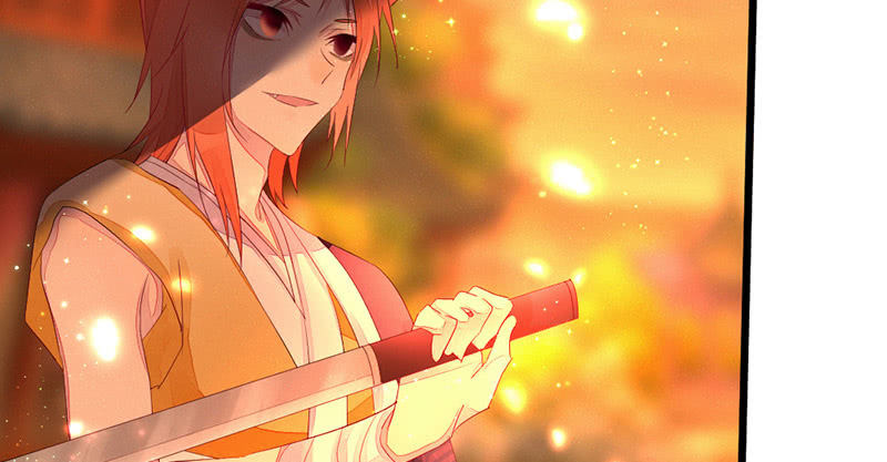 《花落一梦》毕文的力量 第19页