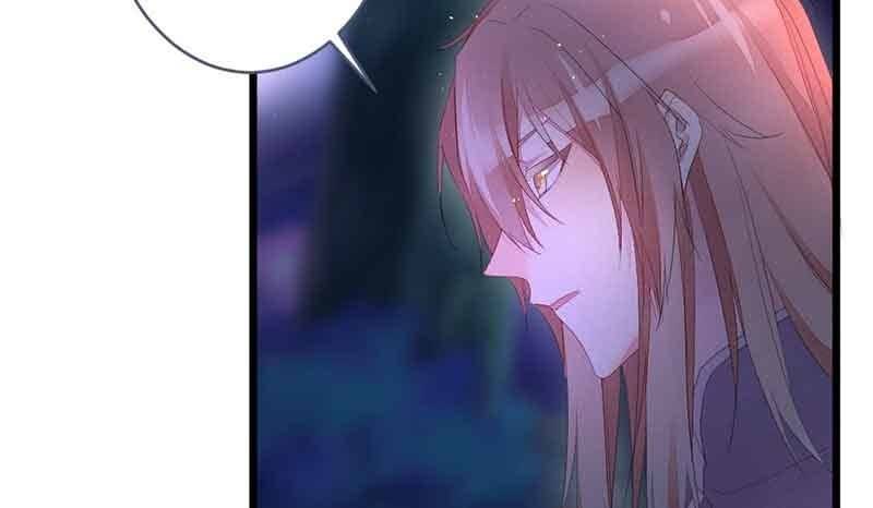 《花落一梦》我叫你放开我！ 第18页