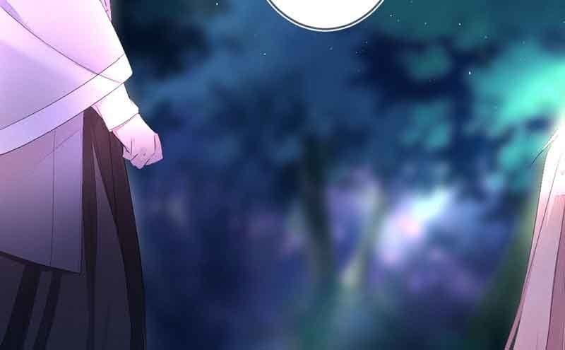 《花落一梦》我叫你放开我！ 第34页
