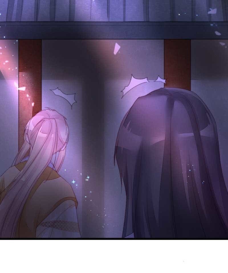 《花落一梦》你杀不了我的 第28页
