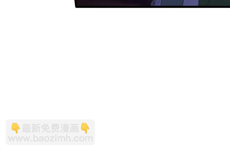 《花落一梦》不推开的理由 第18页