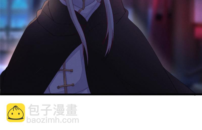 《花落一梦》不推开的理由 第20页