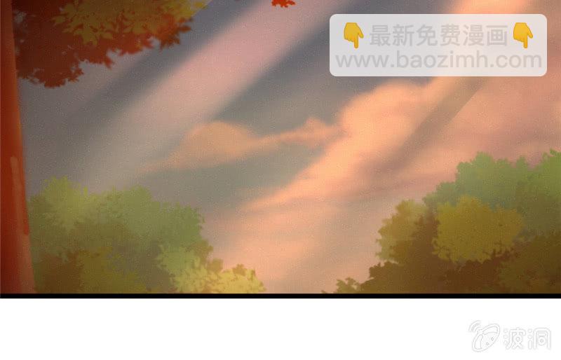《花落一梦》不推开的理由 第37页