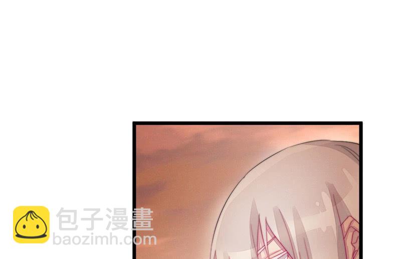 《花落一梦》不推开的理由 第44页