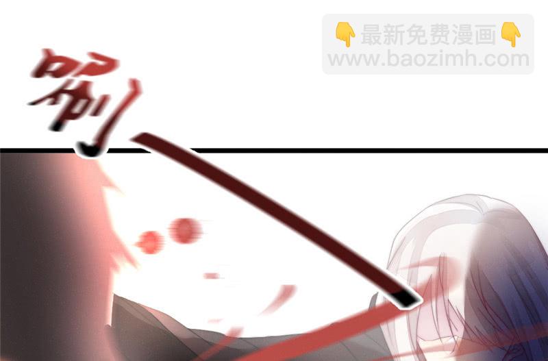 《花落一梦》不推开的理由 第6页