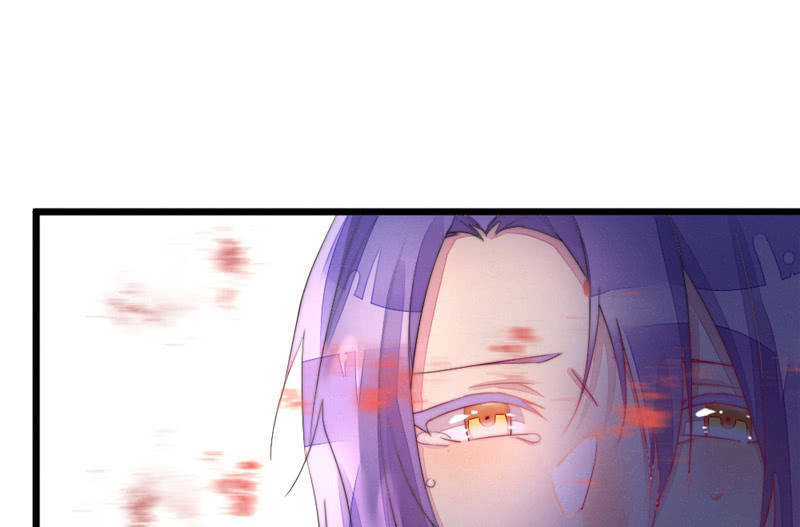 《花落一梦》不推开的理由 第8页