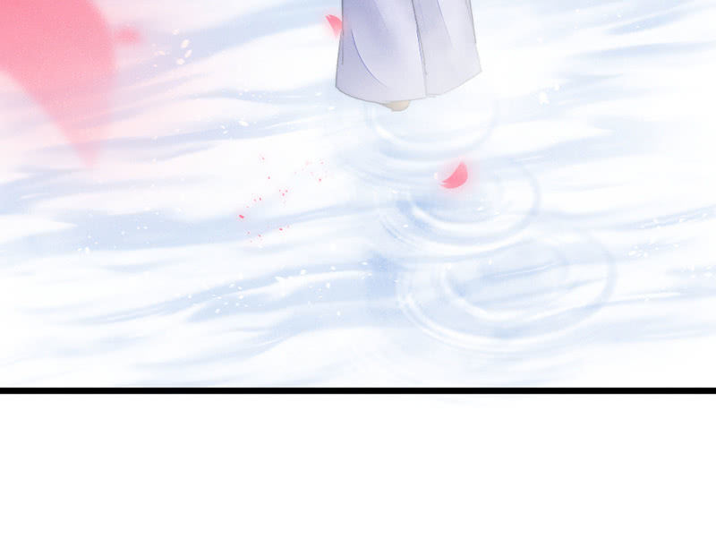 《花落一梦》我这是死了吗？ 第16页