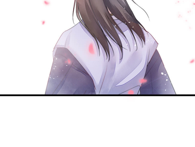 《花落一梦》我这是死了吗？ 第19页