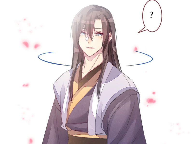 《花落一梦》我这是死了吗？ 第27页