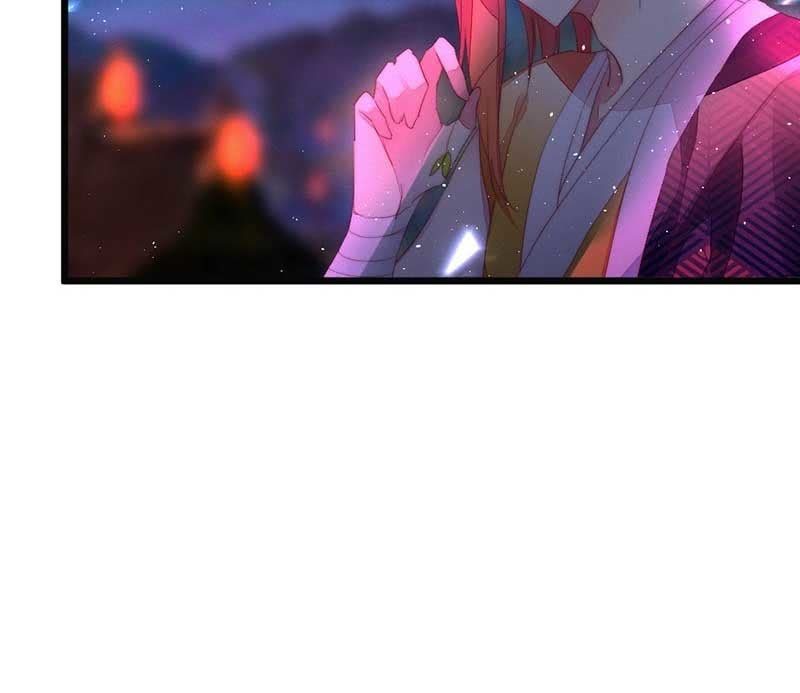《花落一梦》就要死了么？ 第16页