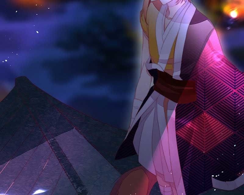 《花落一梦》就要死了么？ 第24页