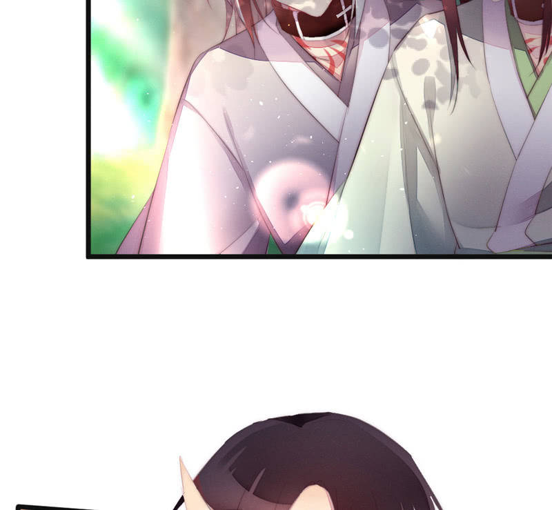 《花落一梦》为什么要分离？ 第16页