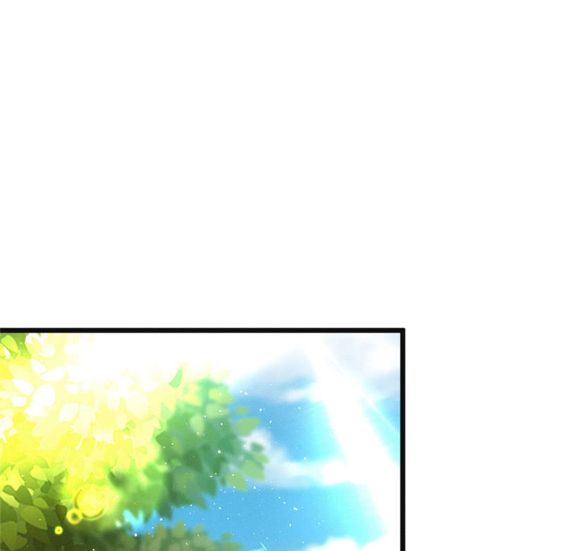 《花落一梦》为什么要分离？ 第2页