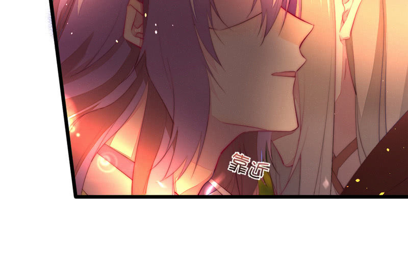 《花落一梦》亲口告诉我 第34页