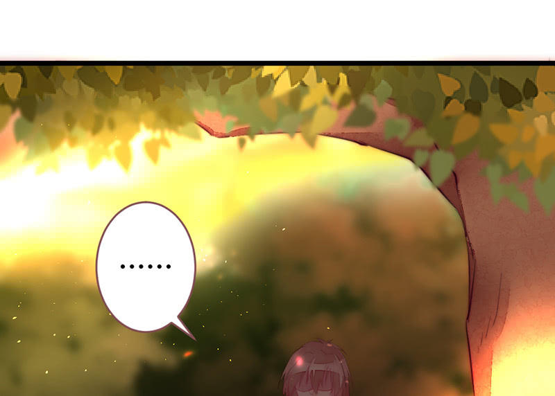 《花落一梦》妖精的村子 第10页