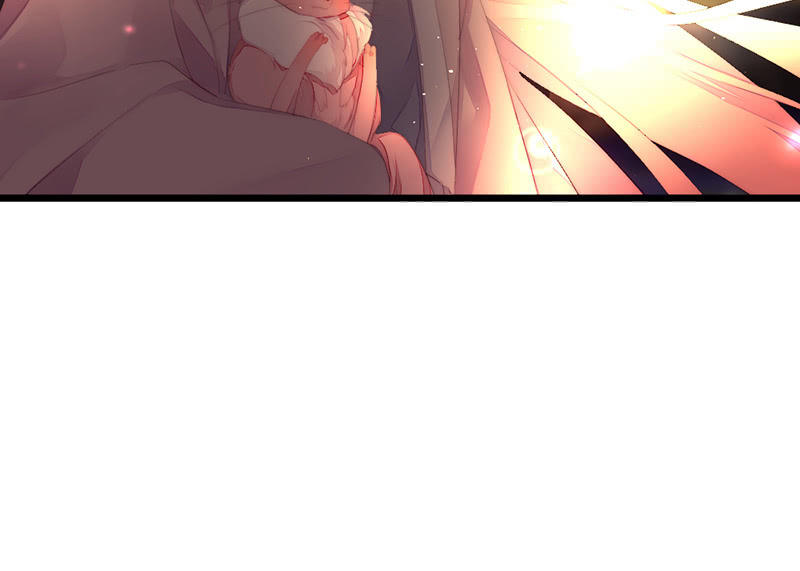 《花落一梦》妖精的村子 第22页
