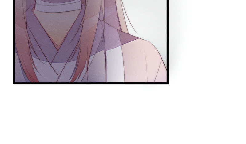 《花落一梦》妖精的村子 第27页