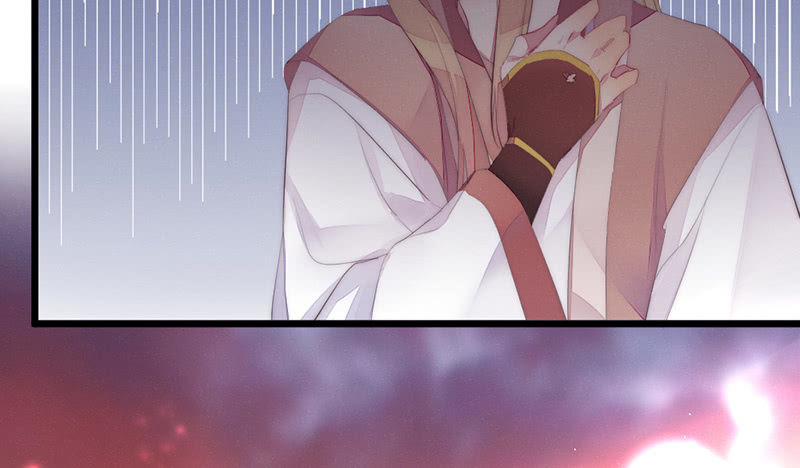 《花落一梦》妖精的村子 第31页