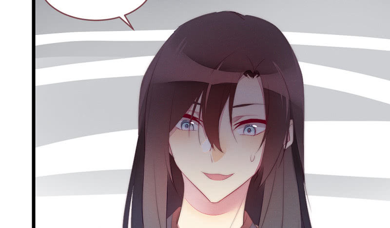 《花落一梦》妖精的村子 第40页