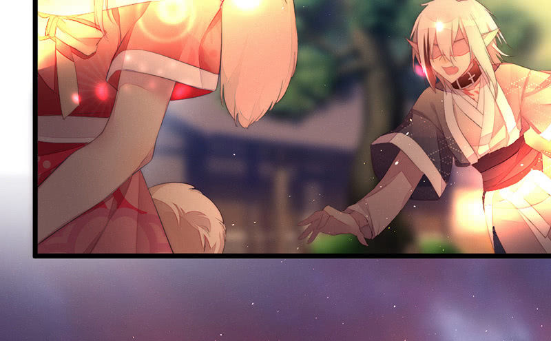 《花落一梦》妖精的村子 第47页