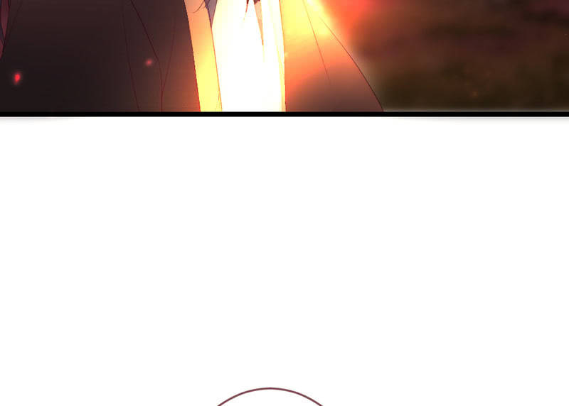 《花落一梦》妖精的村子 第7页