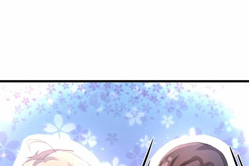 《花落一梦》你变了许多 第2页