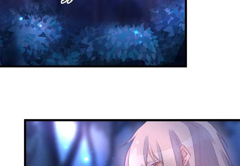《花落一梦》你变了许多 第44页