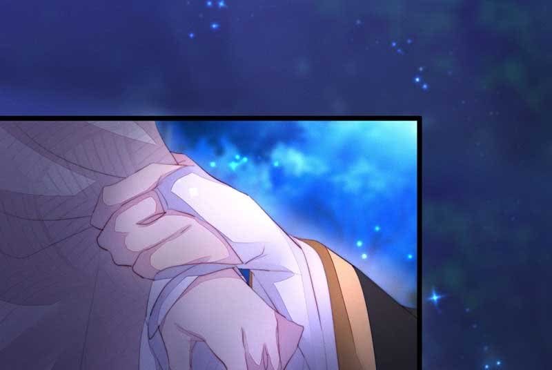 《花落一梦》你变了许多 第8页