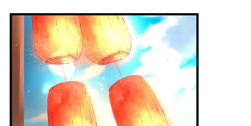 《花落一梦》不能再失去你了 第23页